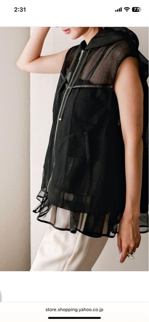 新品未使用タグあり！エイミーロウ　フード付き ブラック メッシュ ブリルベスト