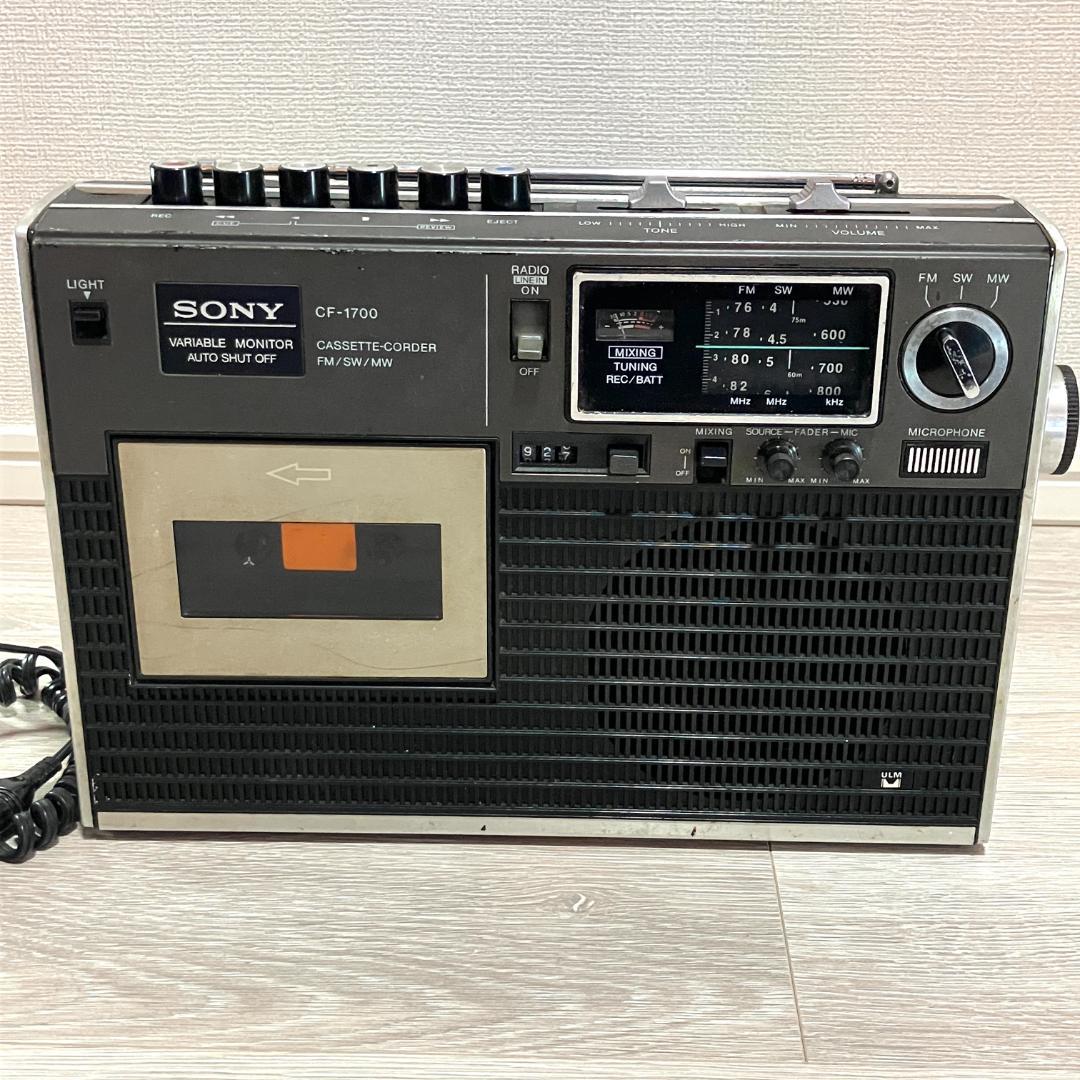 SONY CF-1700 studio ラジオ ラジカセ 動作確認済み レトロ
