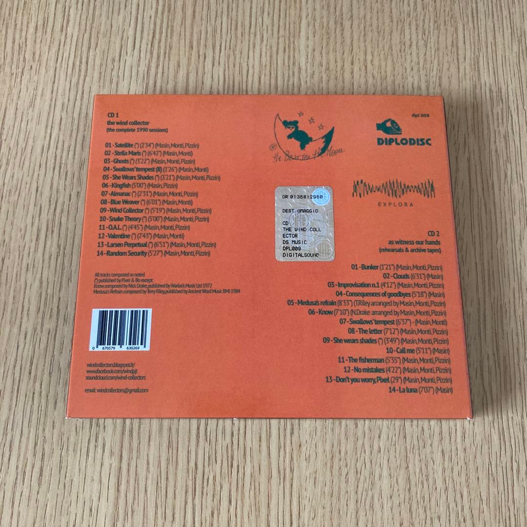 Gigi Masin The Wind Collector ジジマシン