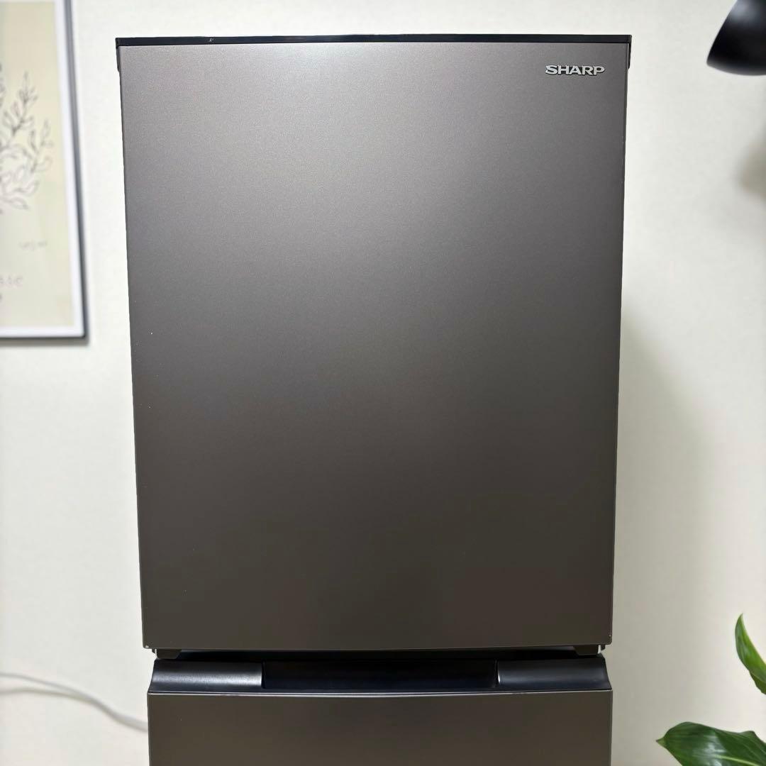 2022年製 冷蔵庫 一人暮らし 単身用 小型 3ヶ月保証付 送料無料 シャープ