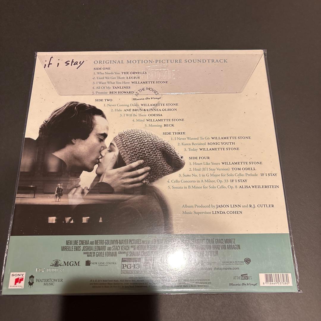 if i stay サントラレコード