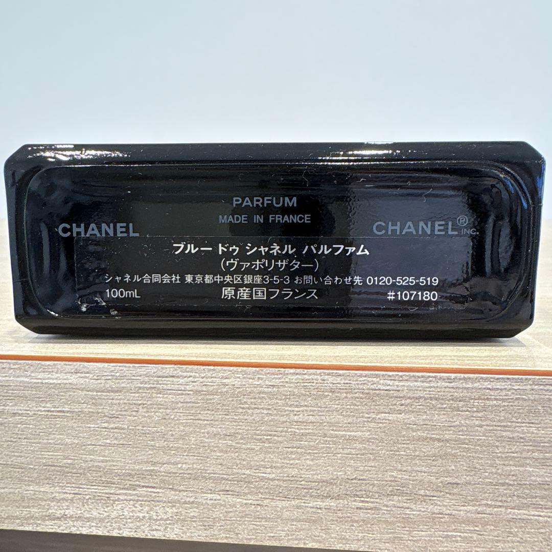 【正規品】BLEU DE CHANEL シャネル 香水 100ml 残量9割程