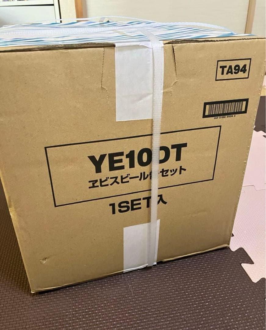 エビスビール缶セット YE10DT 350㎖×40本 お中元 ギフト