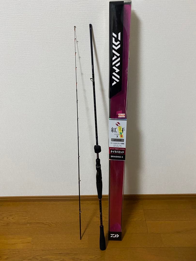 ダイワ 紅牙 69XHB タイラバ ベイト ロッド 美品 送料込み