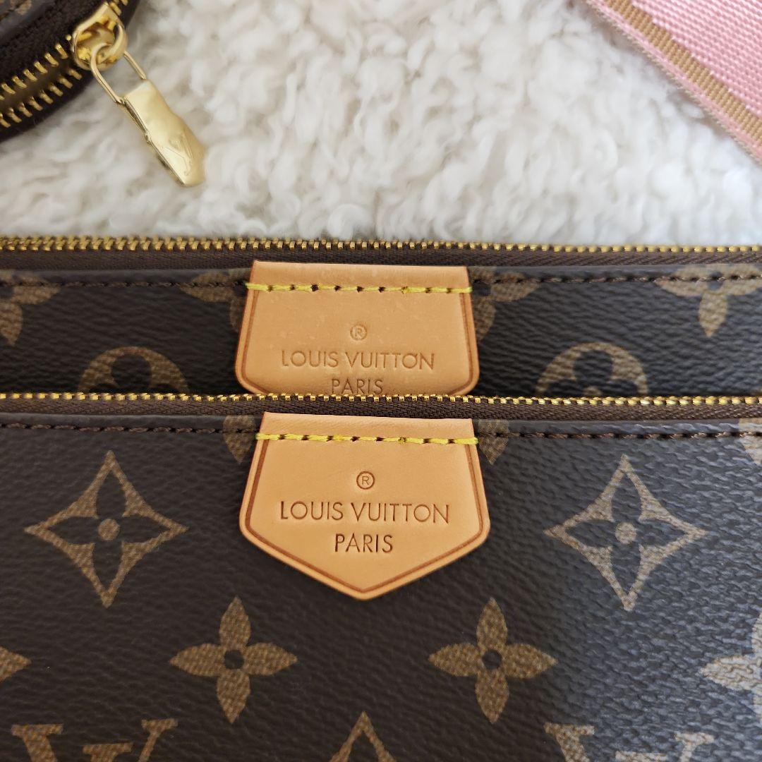 ルイヴィトン　ショルダーバッグ　ノベルティ　Louis Vuitton
