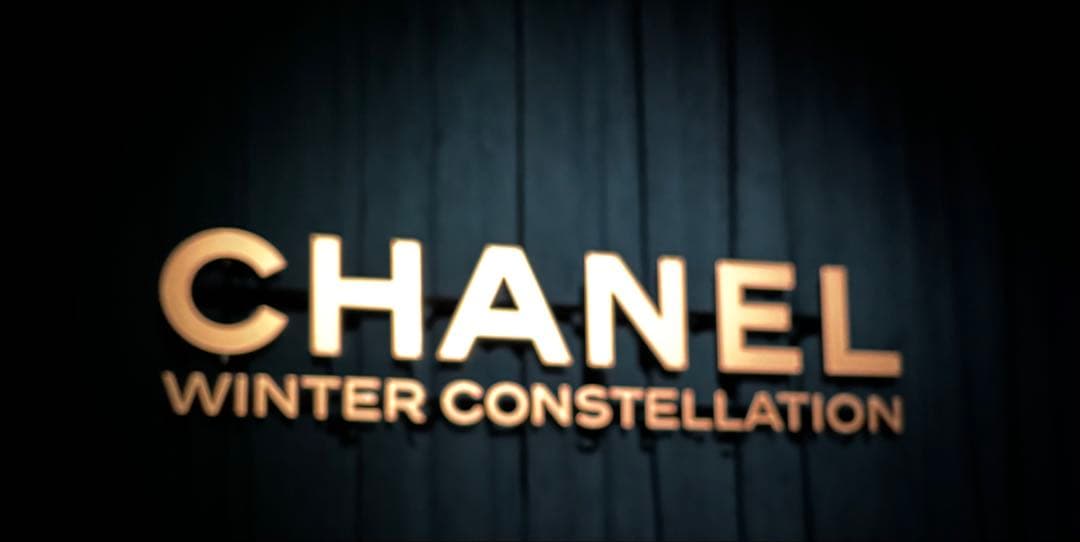 CHANELルージュアリュールヴェルヴェット4本新品未開封ポーチ付き