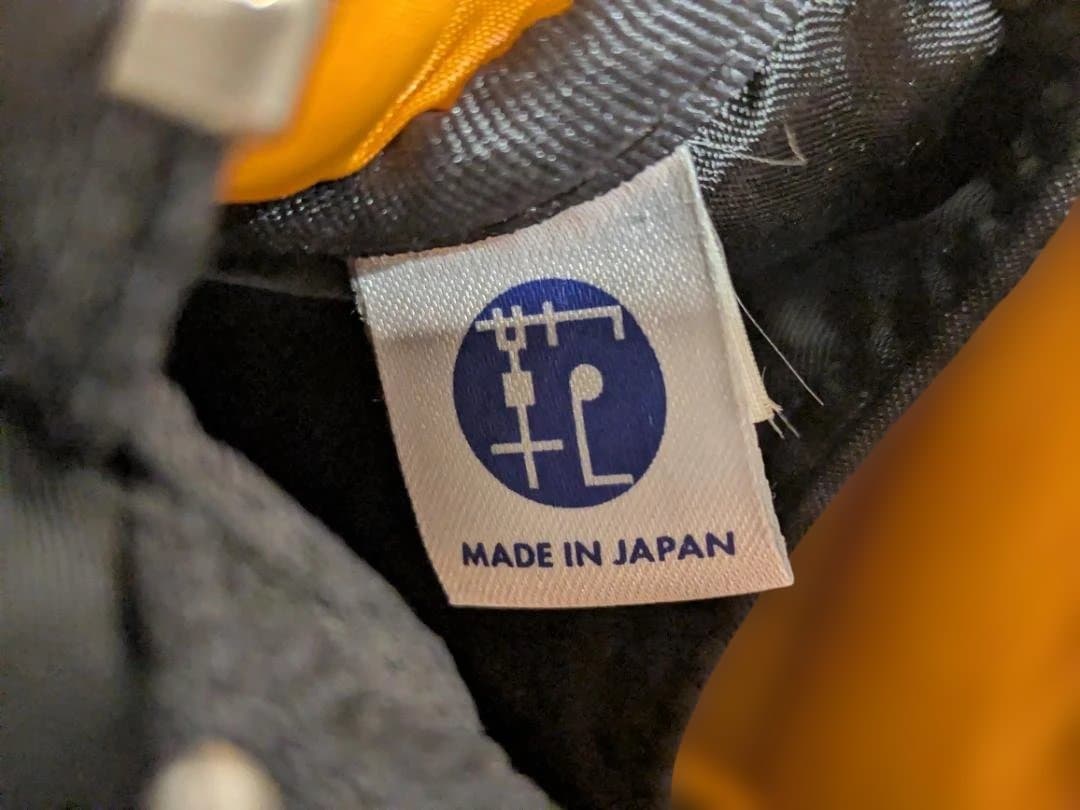 吉田カバン ポーター タンカー ダッフルバッグ PORTER TANKER