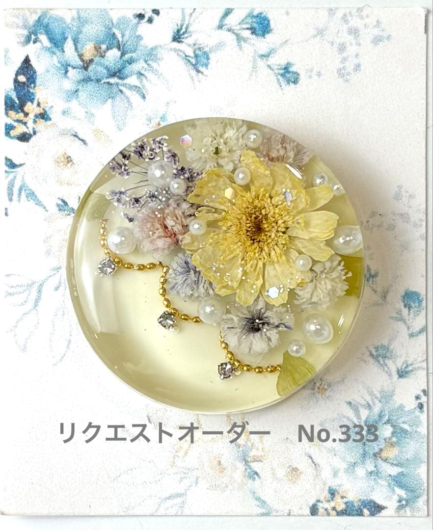 メル30077様　レジンヘアゴム ポニーフック　ドライフラワー