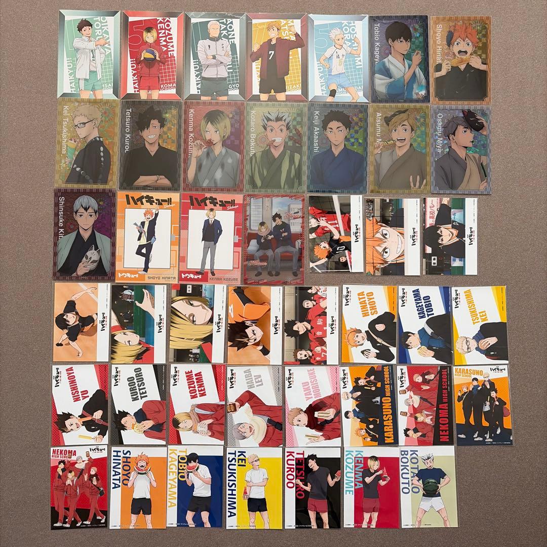 ハイキュー‼︎ グッズ まとめ売り