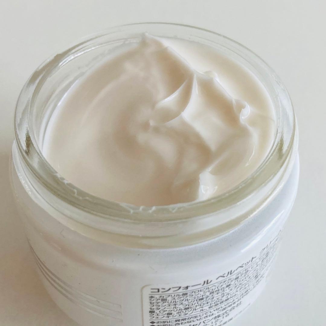 シスレー コンフォール ベルベット クリーム デイ＆ナイトクリーム 50ml