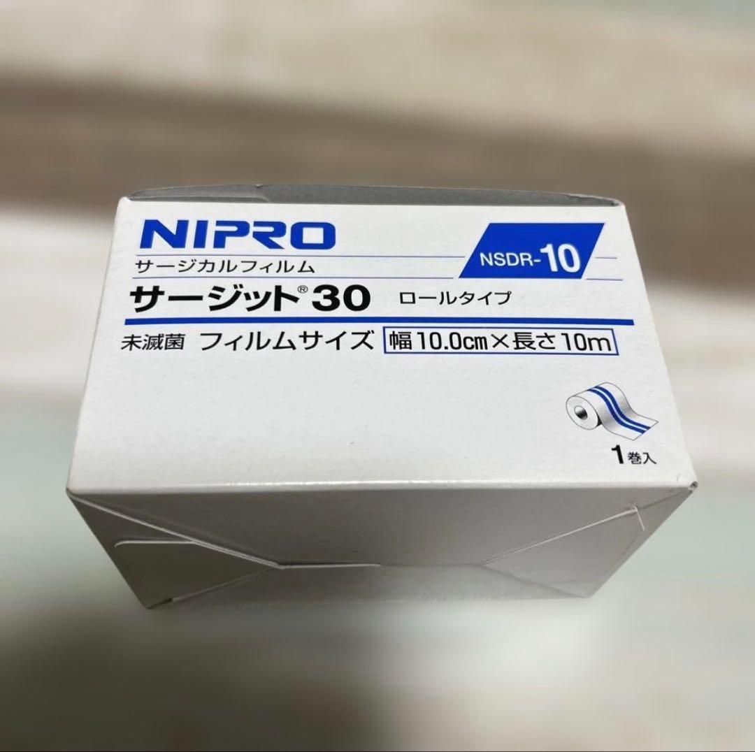 あこあこ　マルチフィックス・ロール5個