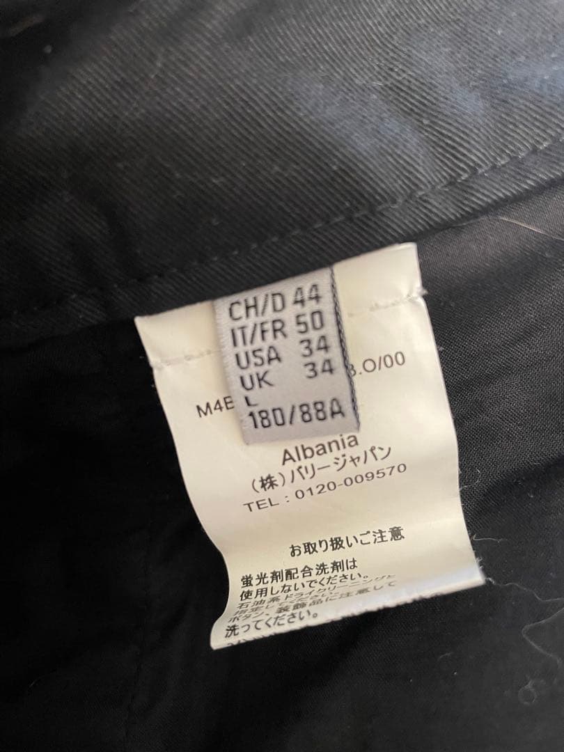 【年始も即出荷！】バリー　BALLY パンツ