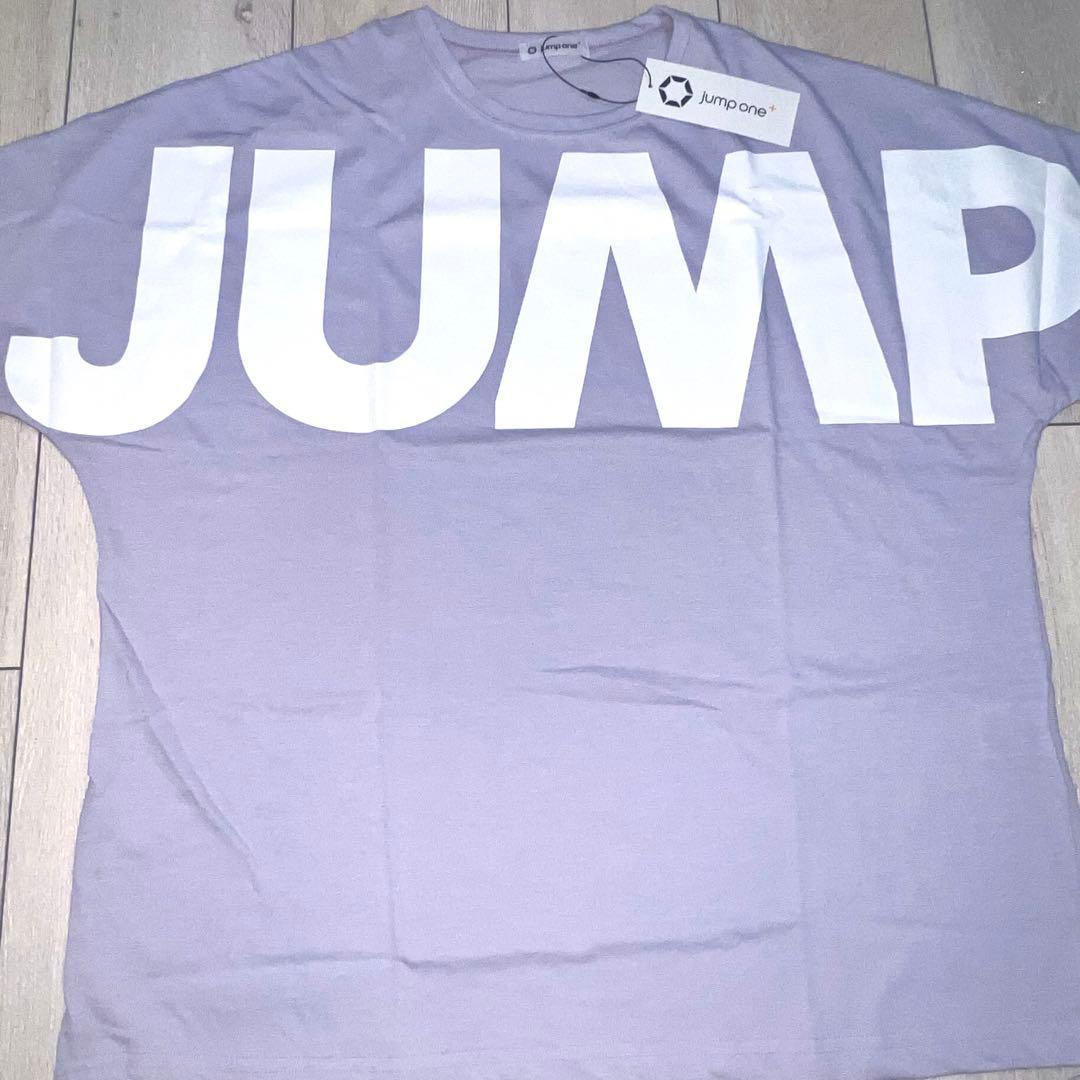 【新品 未使用】JUMPONE JUMPプリント パープル Tシャツ