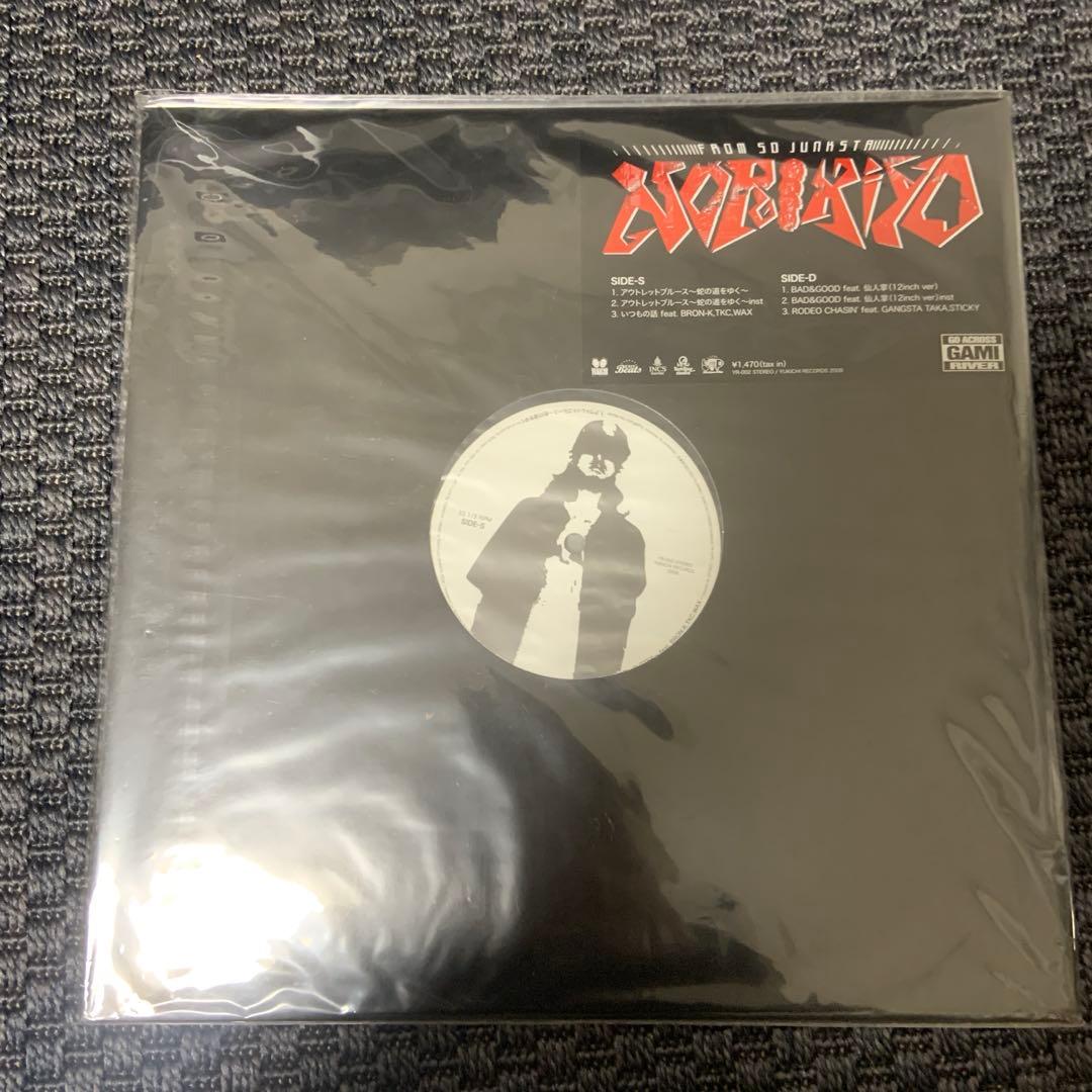 邦楽 NORIKIYO/OUTLET BLUES 12inch