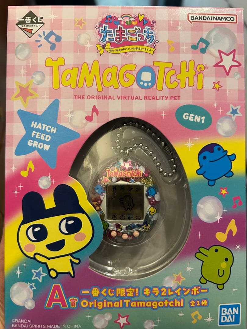 たまごっち タオルセット & GEN1 タマゴッチ & ルームライト