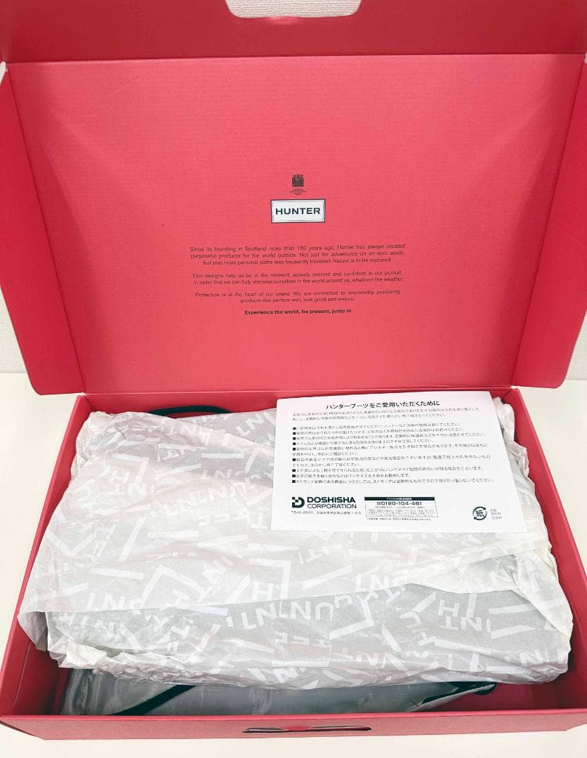 新品 25cm ★ ハンター オリジナル ツアートール レインブーツ ブラック