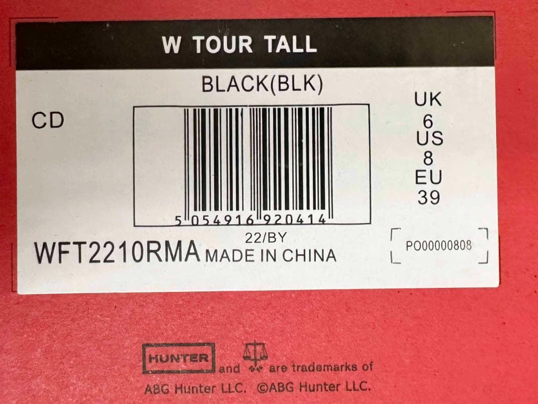 新品 25cm ★ ハンター オリジナル ツアートール レインブーツ ブラック