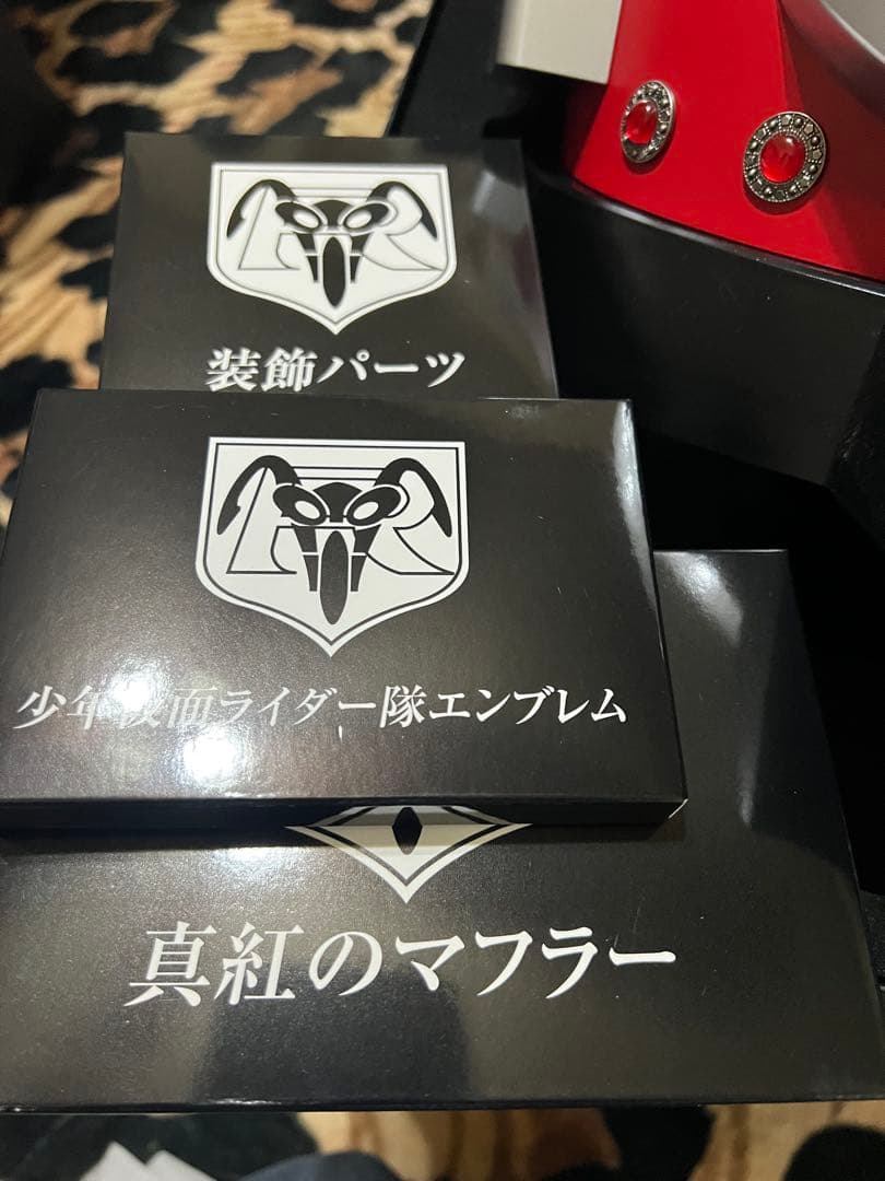 仮面ライダー50周年記念CSM変身ベルト