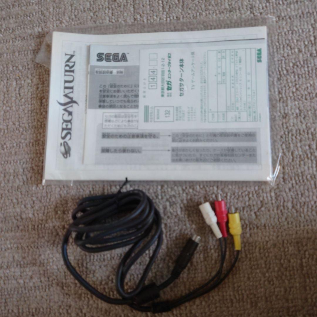 セガサターン本体　ソフト14本　バーチャガン&バーチャコップ 1,2