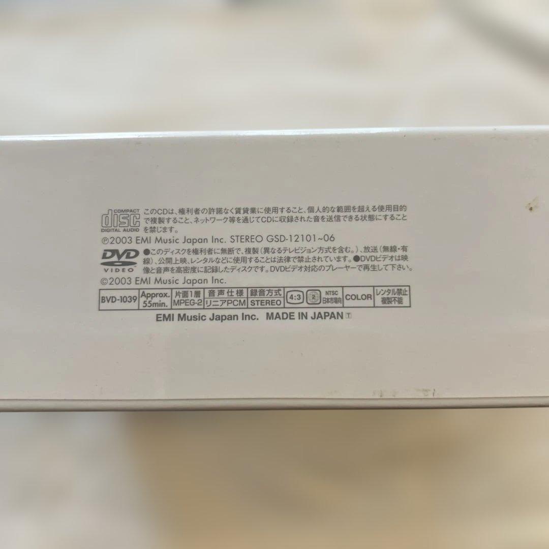 薬師丸ひろ子　 PURE SWEET CD-BOX