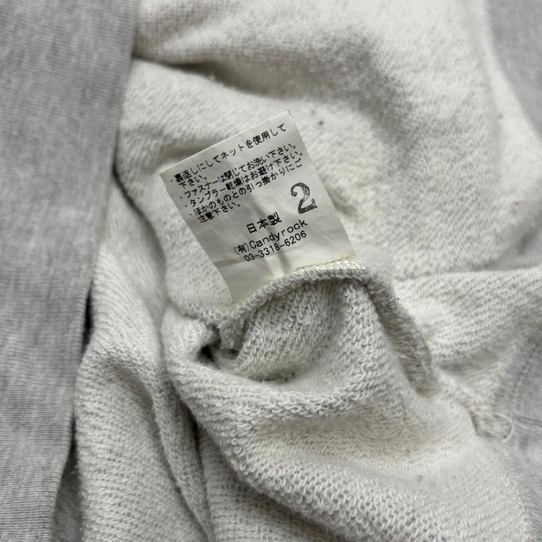 keisuke kanda ニット装飾 象ワンポイントパーカー　 N1163
