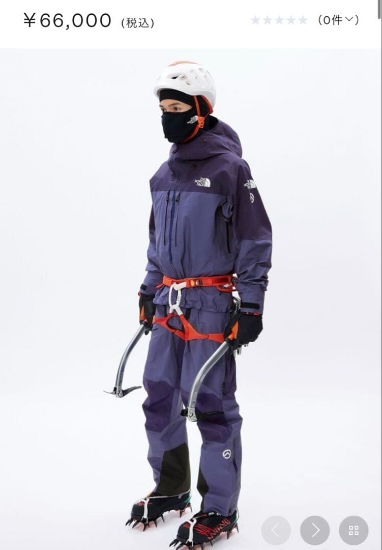 新品タグ付きノースフェイスハイブリッドシアアイスビブレディースハードシェル