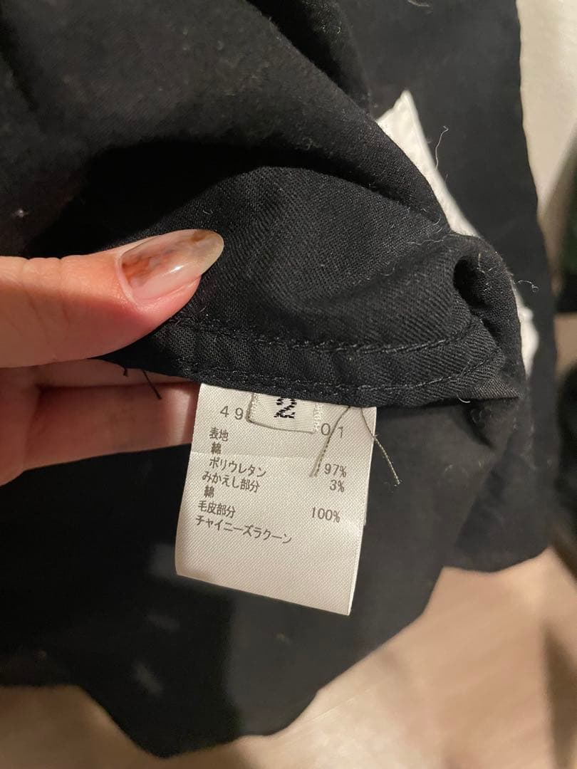 アメリカンラグシー　ファー付きブラックモッズコート