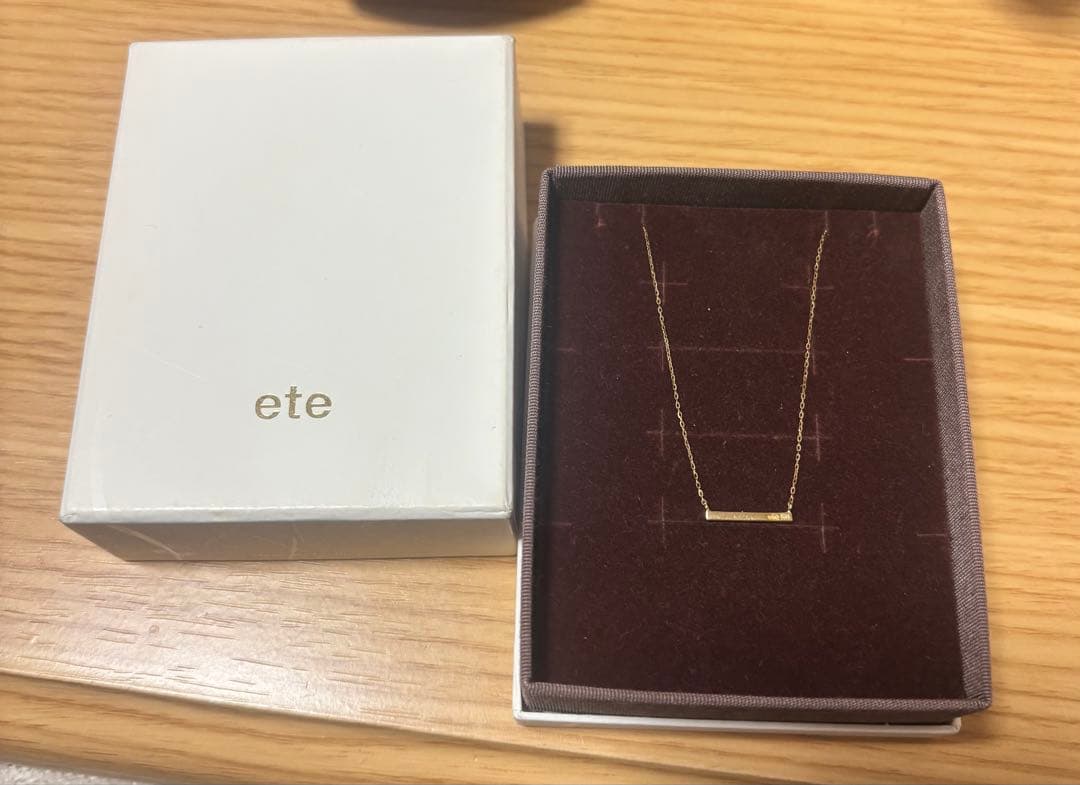 【美品】ete K18YG レイヤー バー ネックレス
