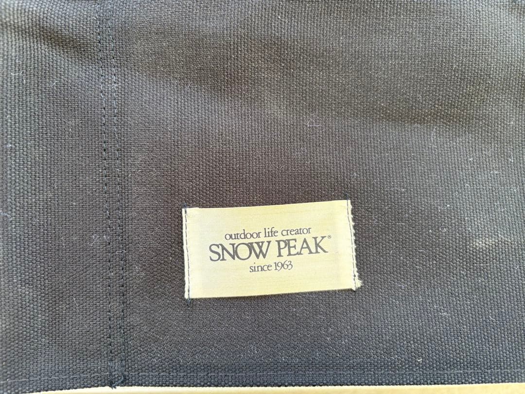  Peak（スノーピーク）フォールディングチェア