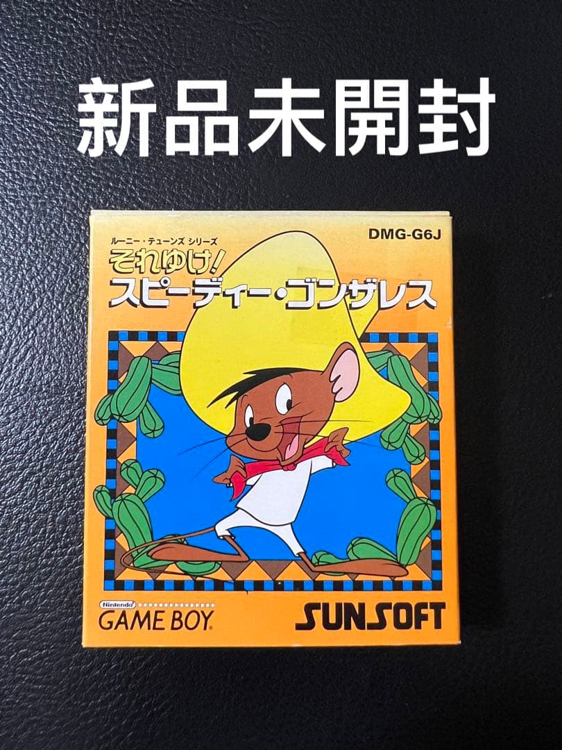 希少　ルーニー・テューンズシリーズ それゆけ！スピーディー・ゴンザレス 新品