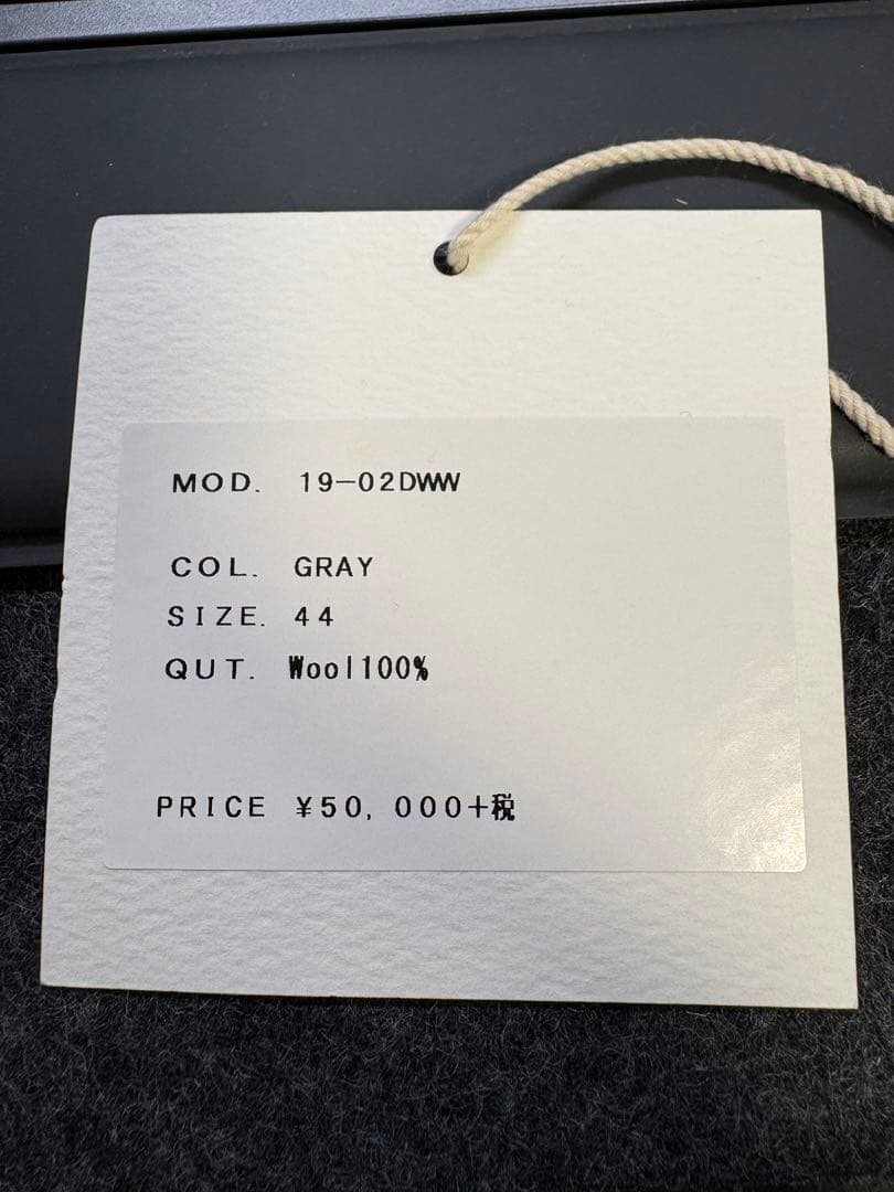 NEAT DUGDALE BROS＆CO WOOL COVERT CLOTH