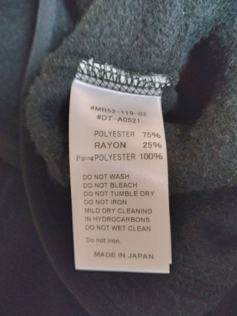 DANTON★ダントン★フリースベスト