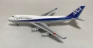 航空機・ヘリコプター ANA B747-400 JA8097