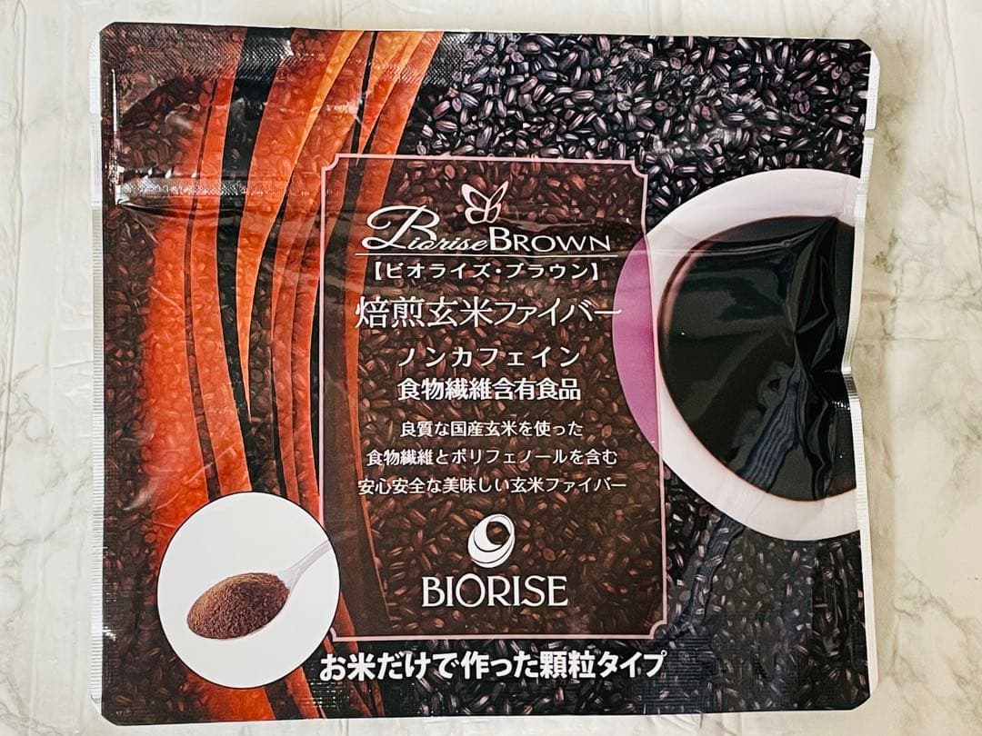 さらにお値下げ‼︎【即決特価‼︎】★3袋！ビオライズブラウン焙煎玄米ファイバー★