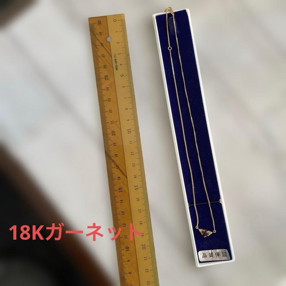 ま*♪様 18Kガーネット ペンダントネックレス