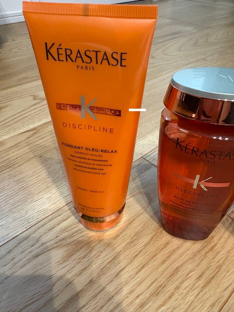 Kérastase ディシプリン シリーズ 3点セット