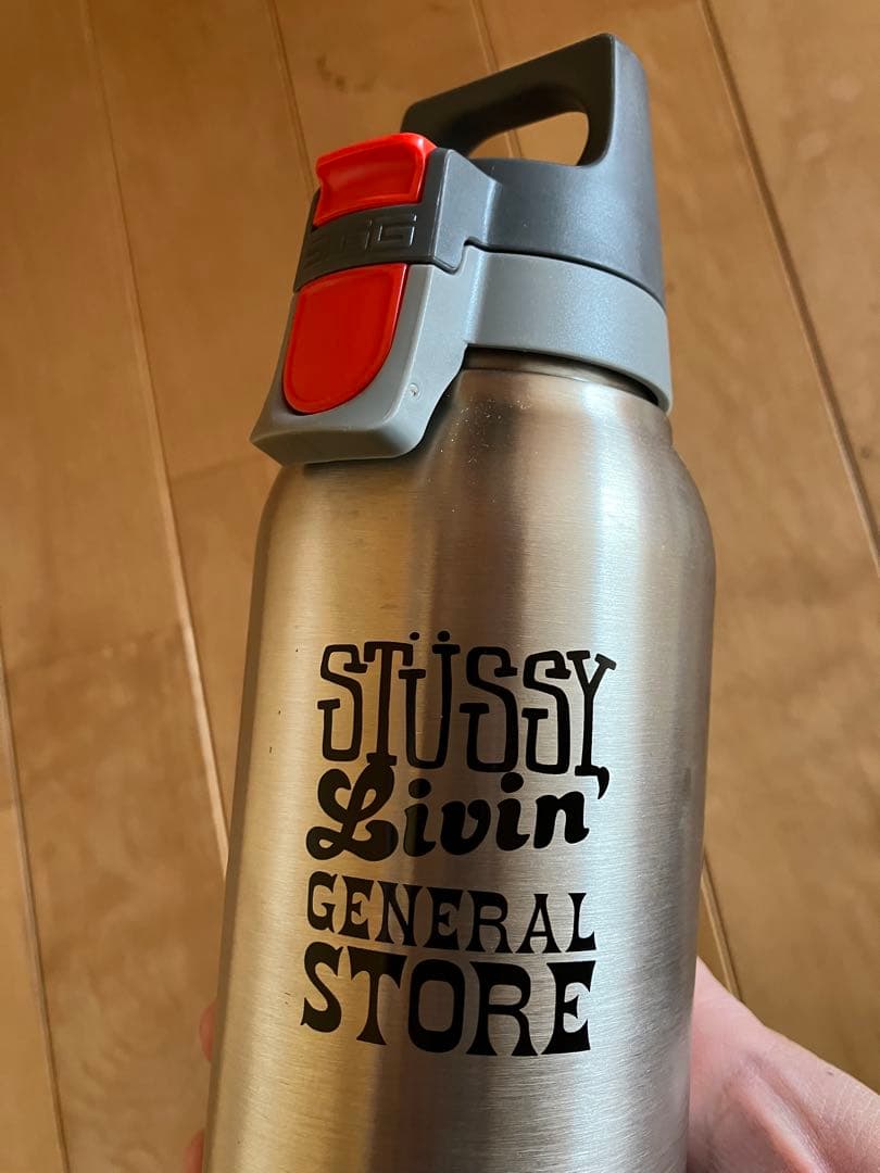 stussy livin GENERAL STORE SIGG 保温保冷ボトル