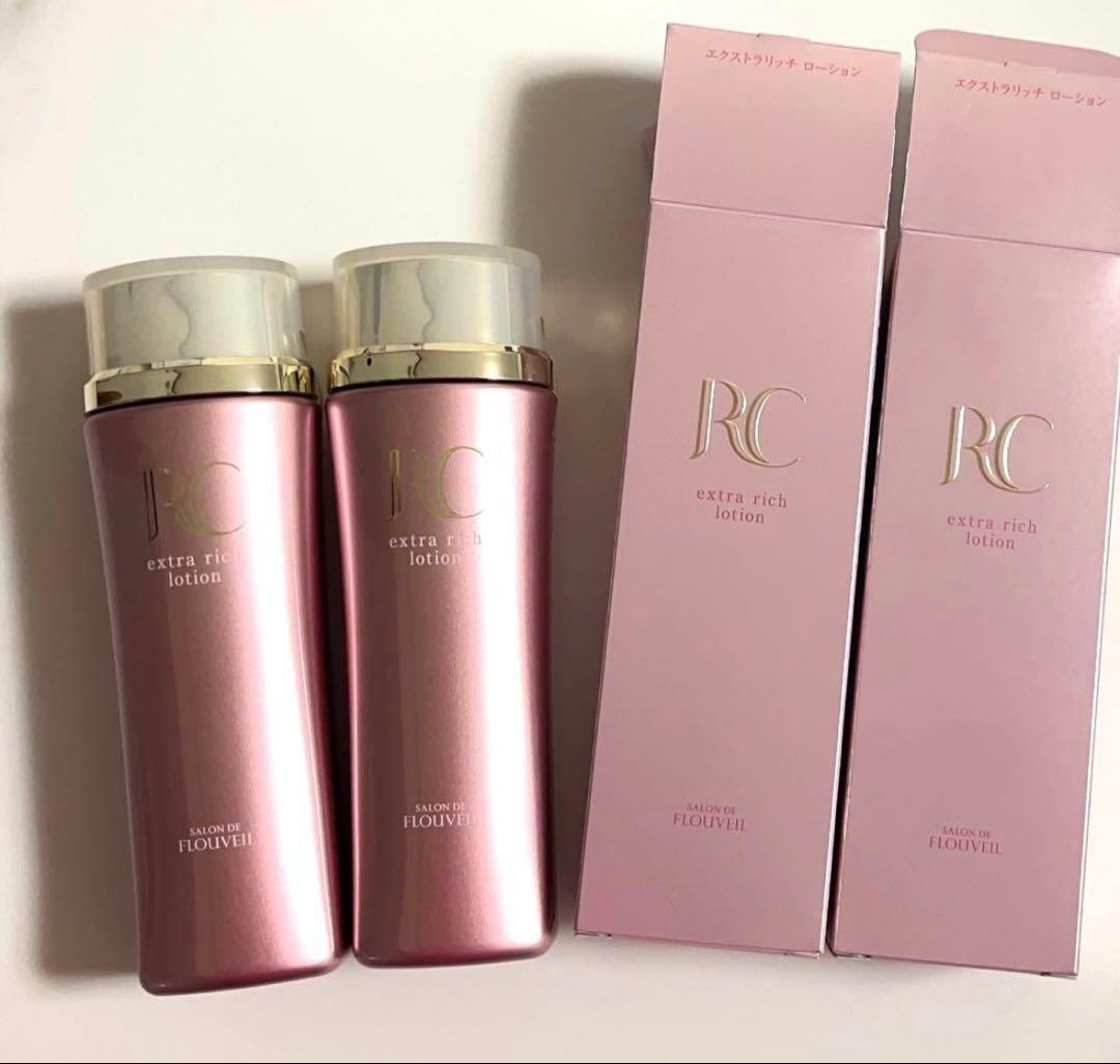 ２本セット　ロワイユクラブ　ローション　化粧水　保湿　フルベール化粧品フルベール