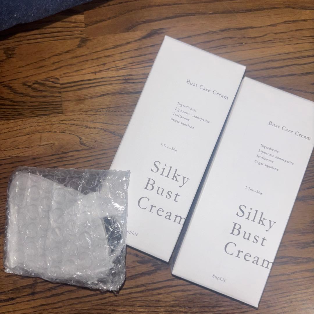 ジ*ア様 シルキーバストクリーム50ｇ×2 カッサプレート付き