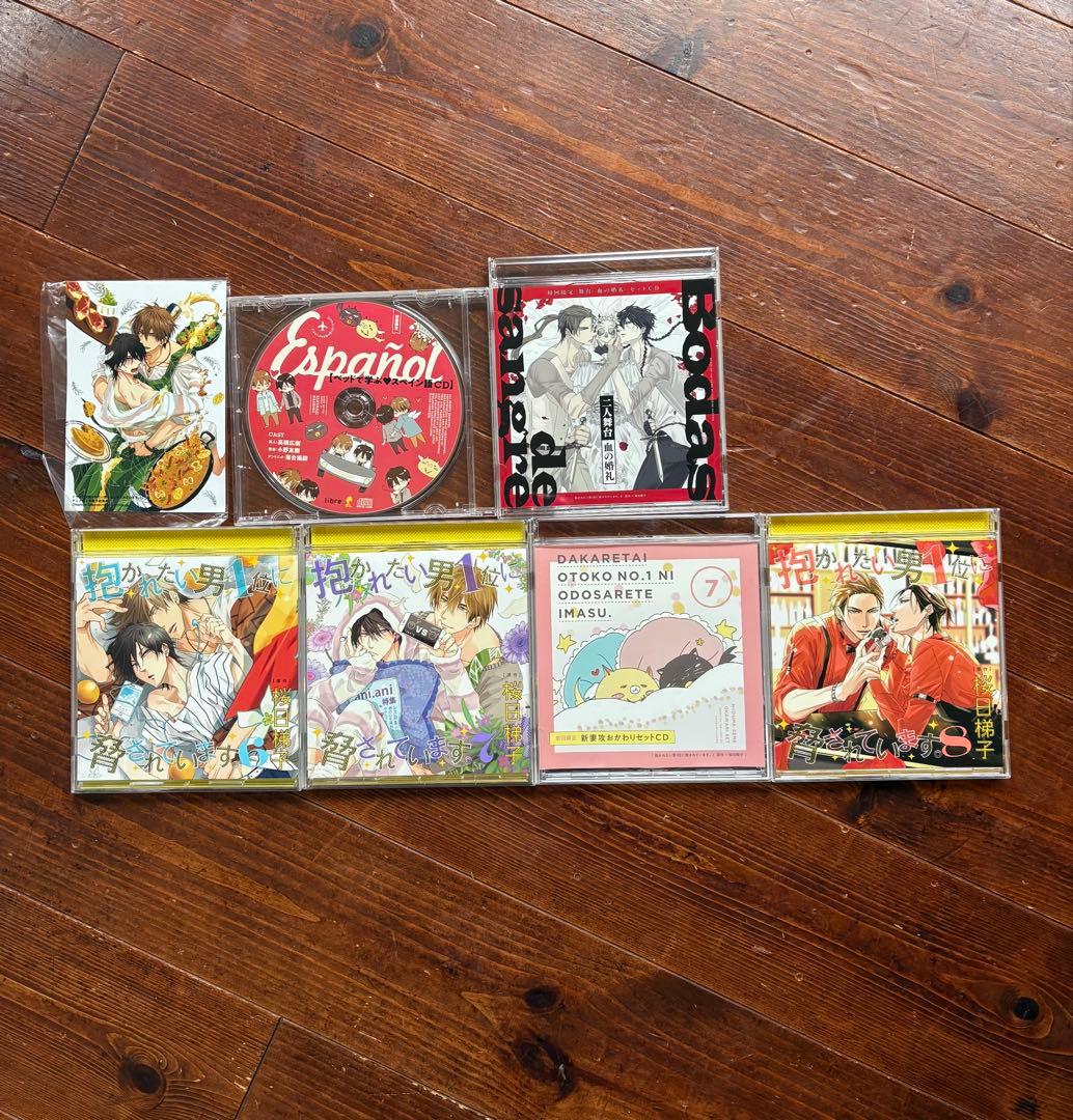 抱かれたい男1位に脅されています。7・8巻セット