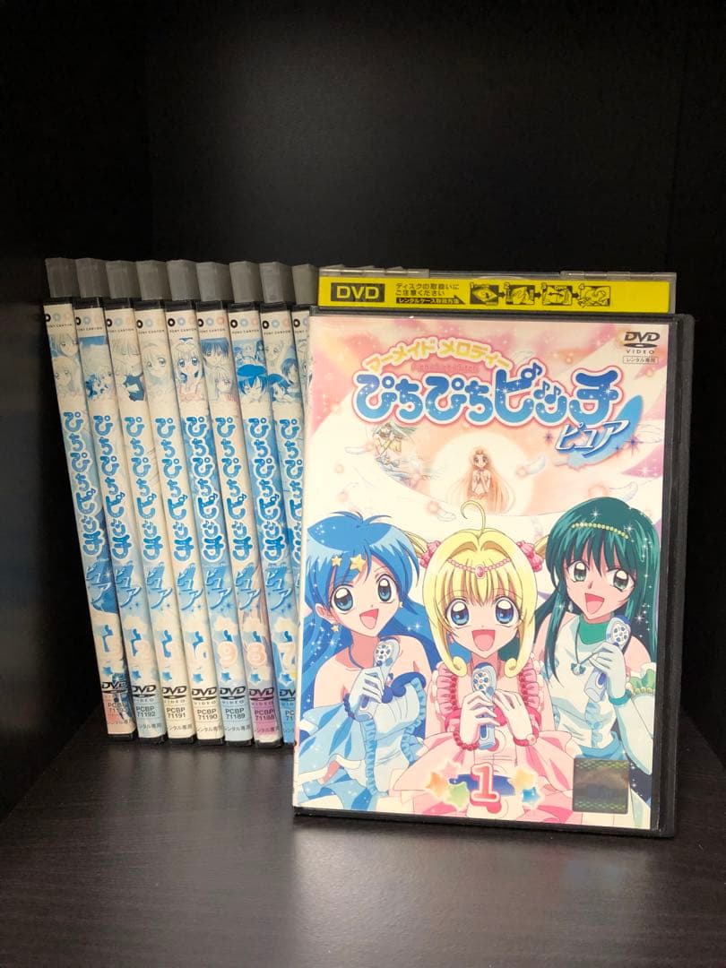 ▪️レンタル落ちDVD▪️マーメイドメロディぴちぴちピーチ全話セット31枚