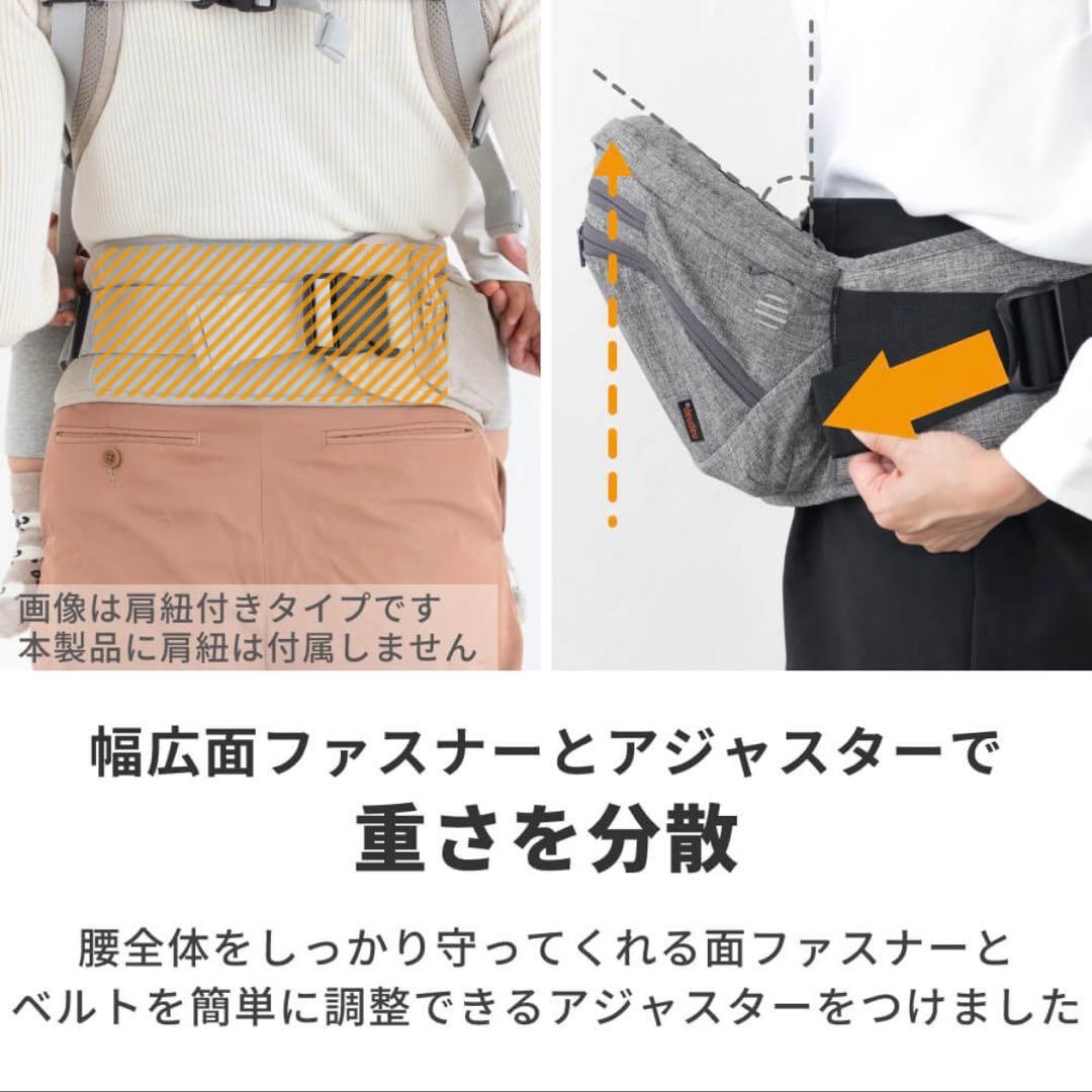 napnap　Tran(トラン) 台座がたためるヒップシート 台座のみ