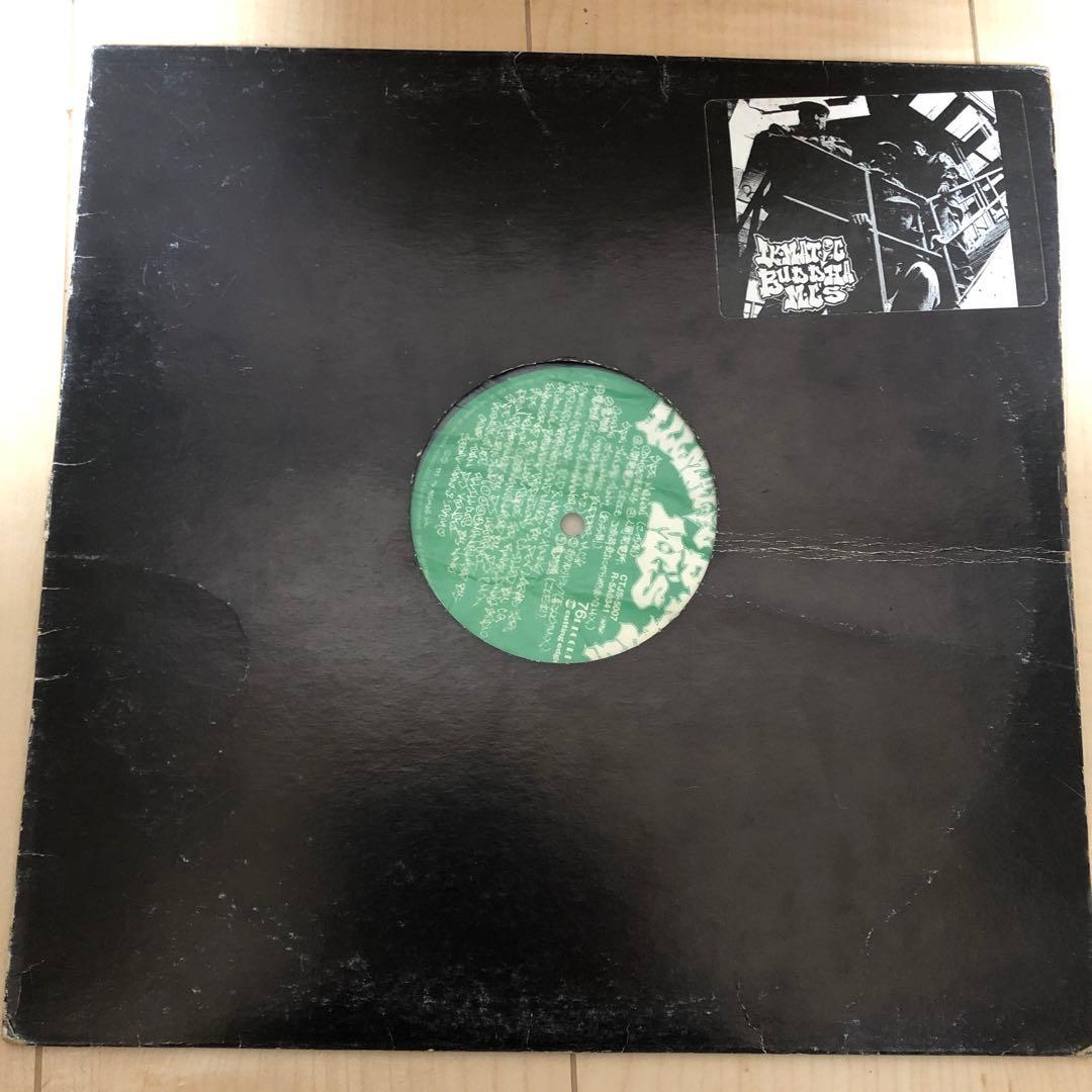 ブッダブランド 人間発電所　おまけ付き