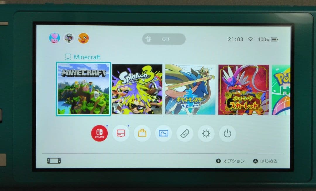 【値下げ中】Nintendo Switch Lite ターコイズ