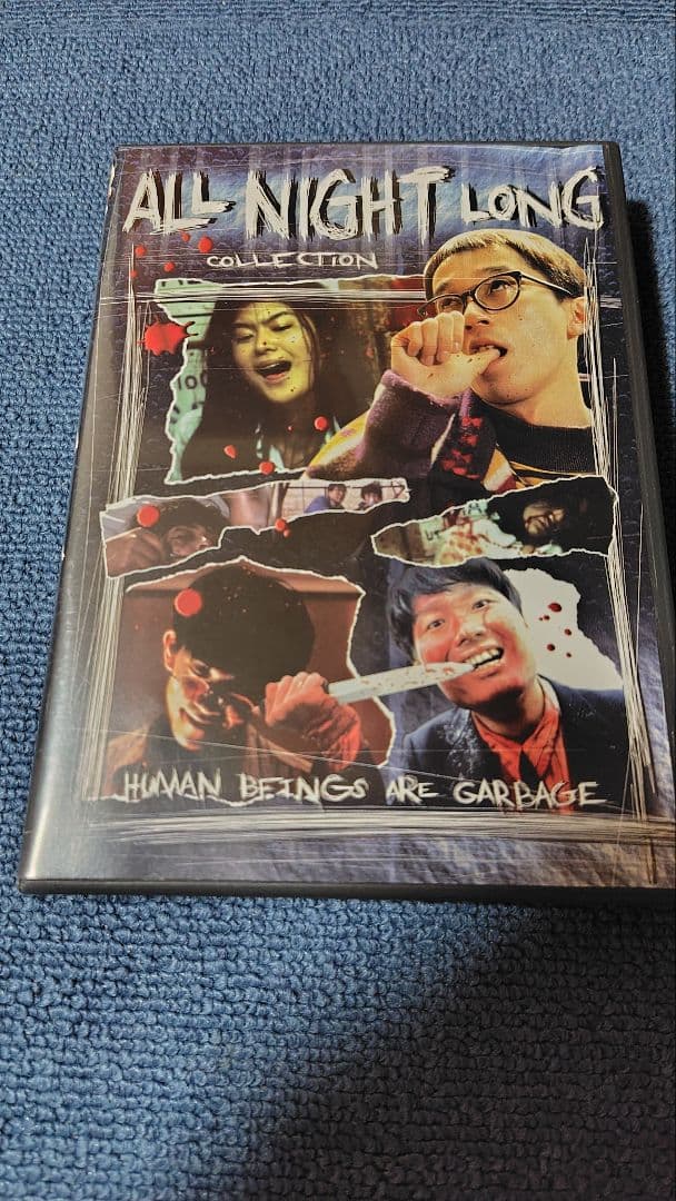 中古DVD オールナイトロング コレクション 海外版