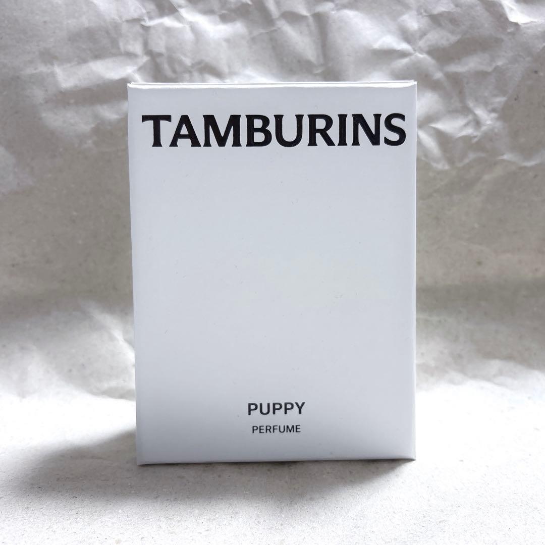 TAMBURINS（タンバリンズ）／PERFUME PUPPY（50ml）