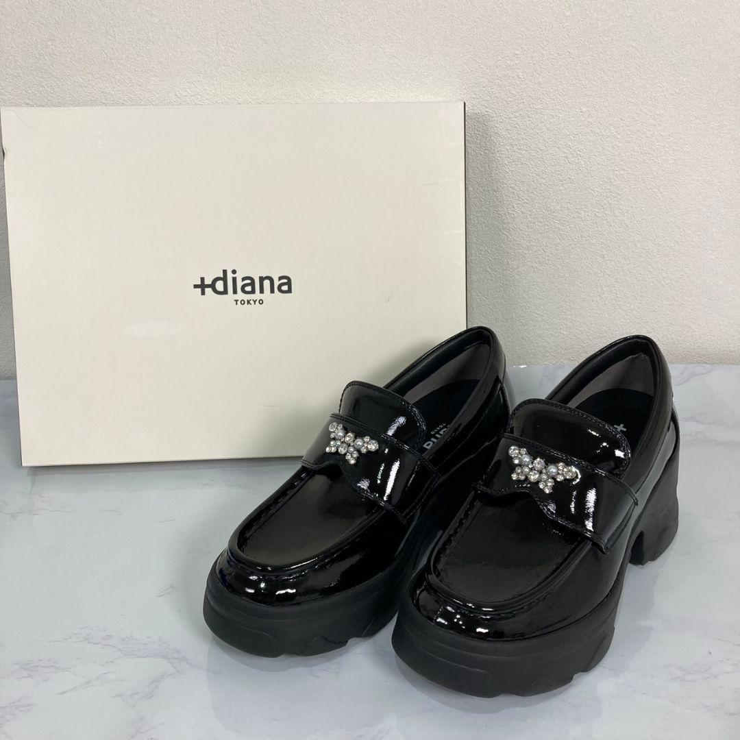 プラスダイアナ　ビジュー付きスニーカーローファー　厚底　箱付き