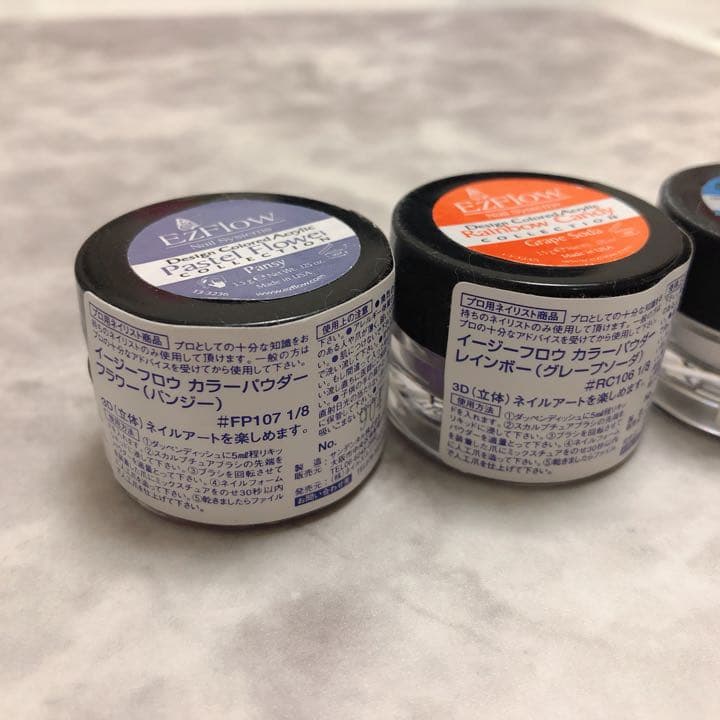 デザインスカルプチュア　アクリルパウダー　20個　まとめ売り