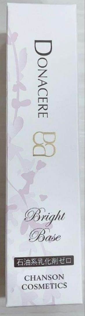 aai♡リクエスト商品