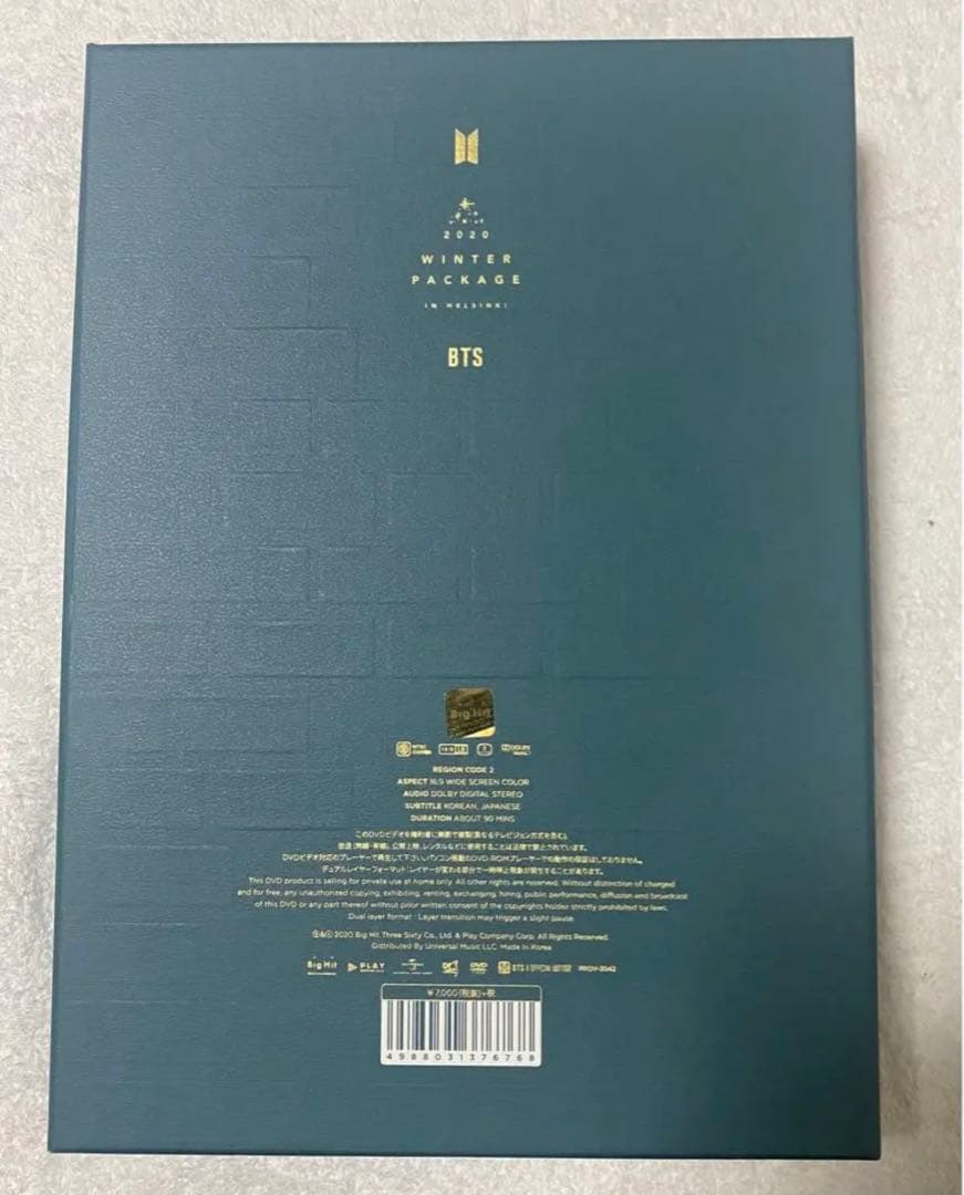 BTS WINTER PAKCAGE 2020 ウィンパケ ウィンターパッケージ